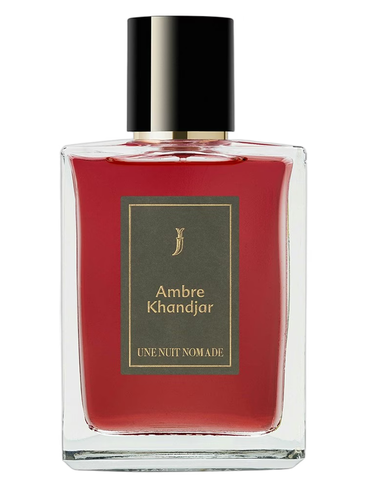 Ambre Khandjar